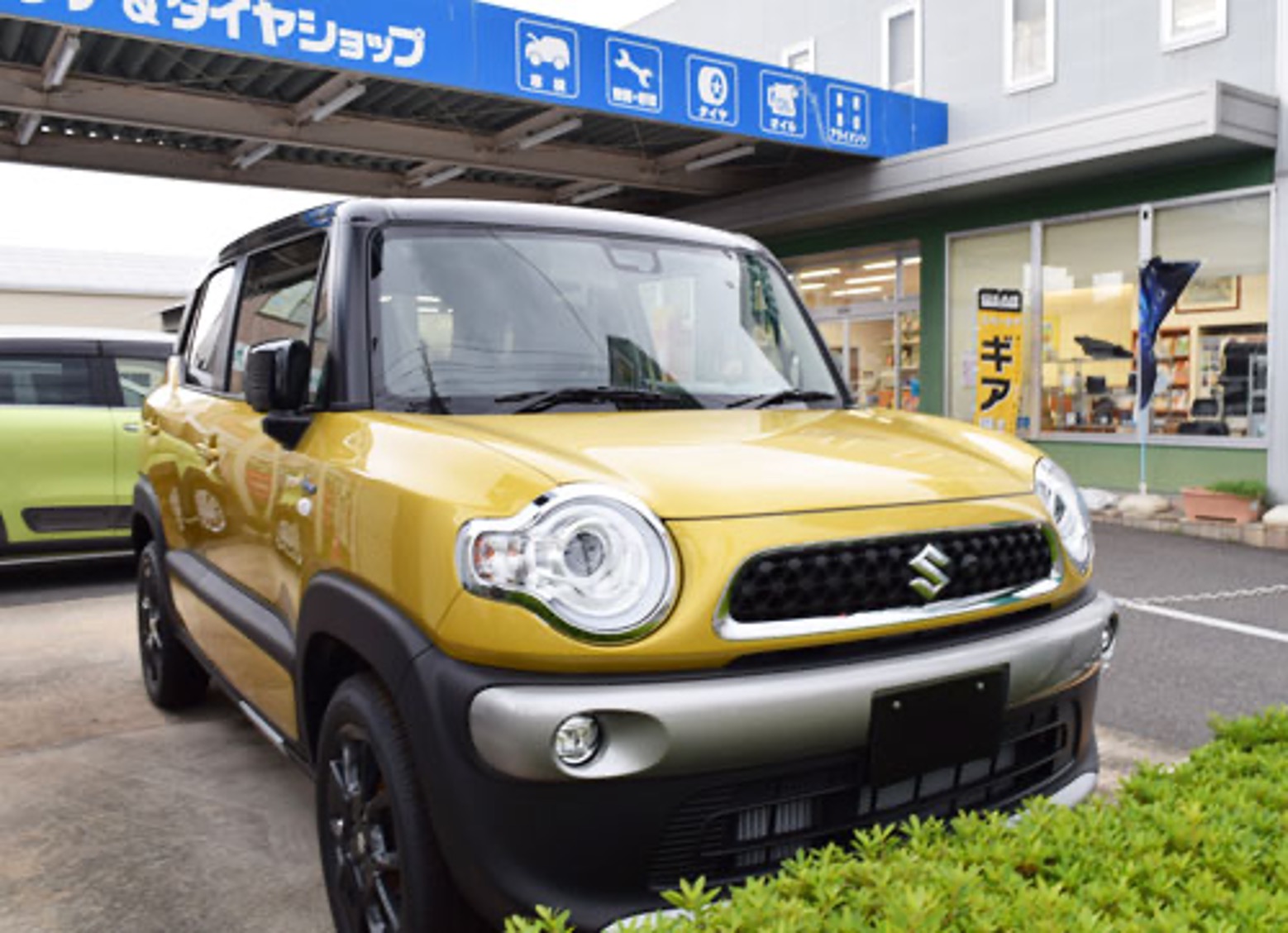 image043 鈑金・塗装